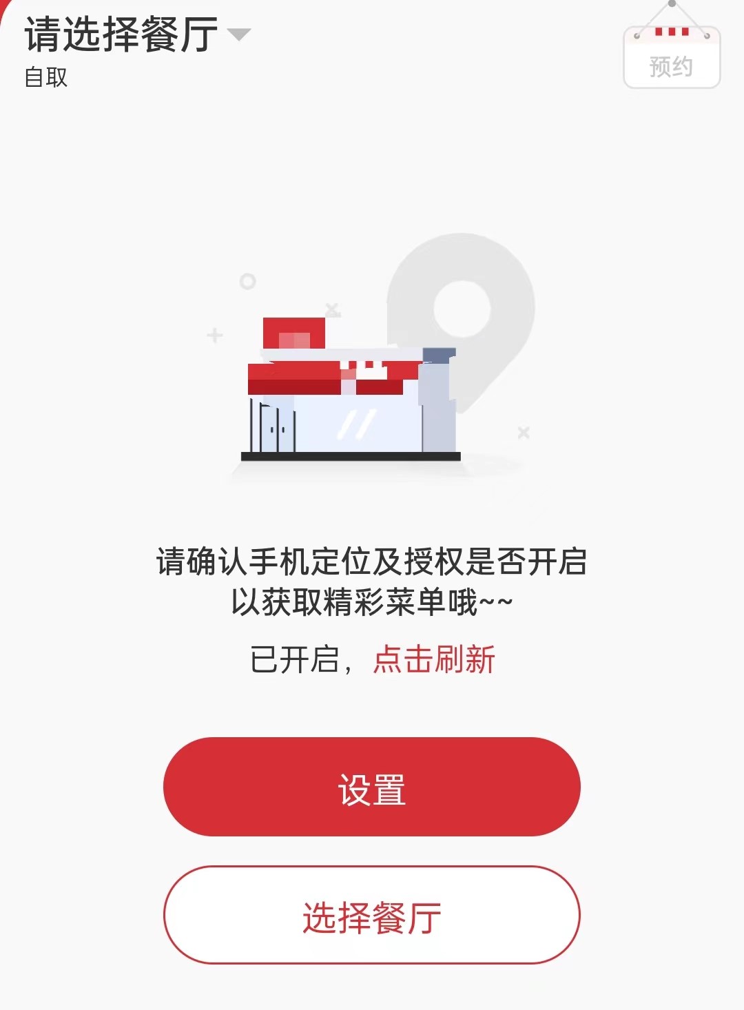 产品经理，产品经理网站